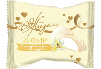 Конфета Зефир  Жизель в йогуртовой глазури с ароматом ванили 