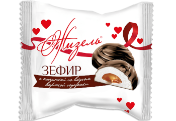 Конфета Зефир Жизель глазированный с ароматом ванили с начинкой вареная сгущенка