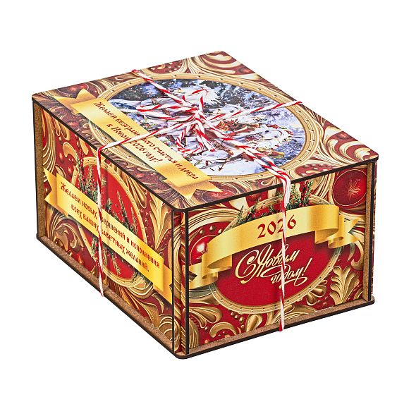 Сладкий новогодний подарок Золотые узоры (большая)