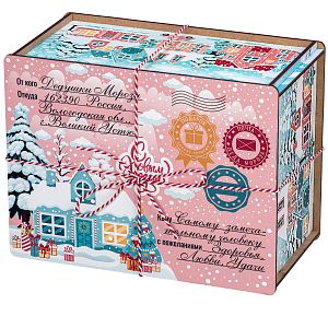 Новогодний подарок Волшебная бандероль