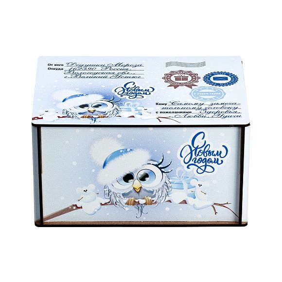 Сладкий новогодний подарок Совушки