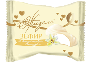 Зефир  Жизель в йогуртовой глазури с ароматом ванили 