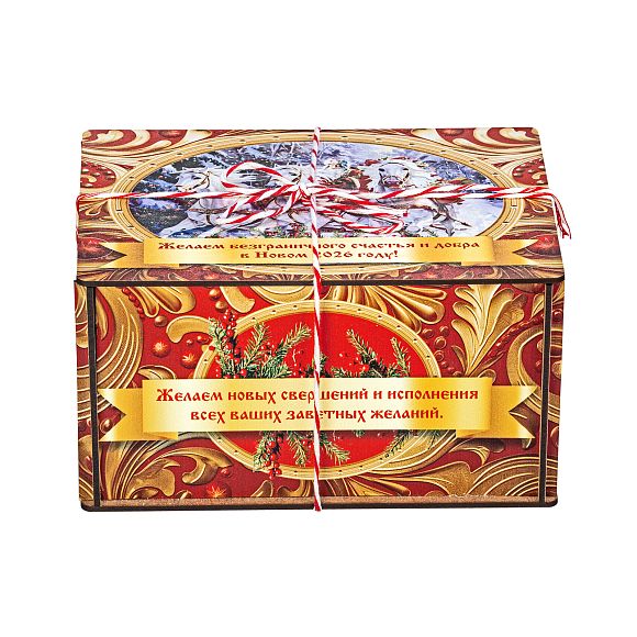 Сладкий новогодний подарок Золотые узоры (большая)