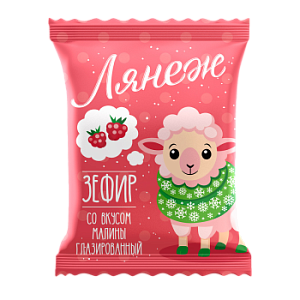 Зефир глазированный со вкусом малины Лянеж 38 гр